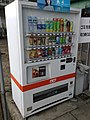 東海交通事業設置の自動販売機