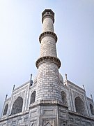 Tadž Mahal minaret
