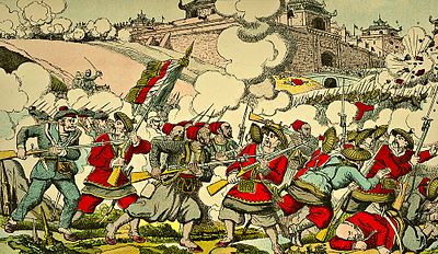 Ejército de la Dinastía Qing - Wikiwand