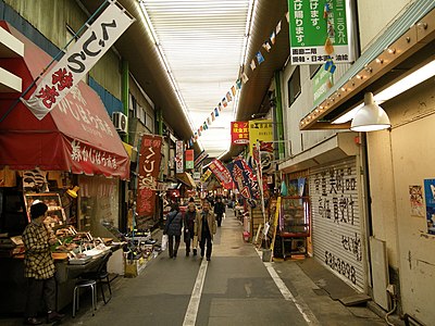 旦過市場