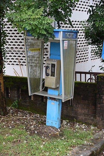 File:Telefhone booth in Thailand 03.jpg