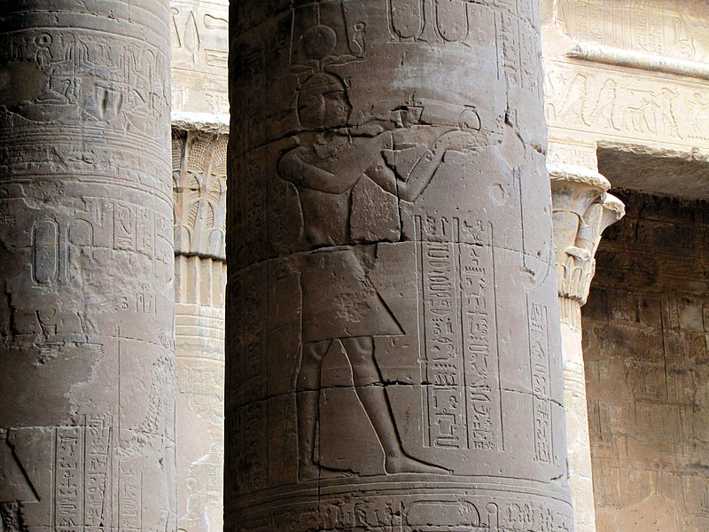 File:Temple of Horus - Edfu, Egypt (4058044717).jpg