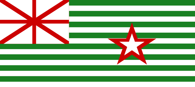 Download File:Texas (Proposed Flag).svg - Wikimedia Commons