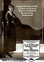 Miniatyrbilde for The Deep Purple (film, 1920)