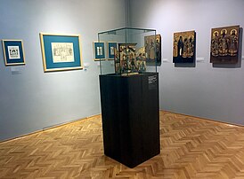 The Gallery of Matica Srpska permanent exhibition