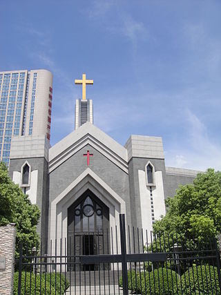 <span class="mw-page-title-main">Chongyi Church</span>