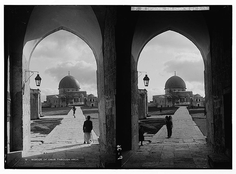 File:The Temple area. Jerusalem. The Dome of the Rock. (North façade from arched street) LOC matpc.05892.jpg