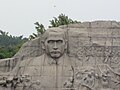 The sculpture of Sun Yat-sen in Zhongshan Park,Nanshan District,Shenzhen