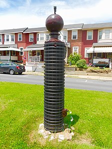 Strange object in Juniata Terrace, Pennsylvania
