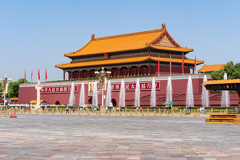 File:Tian'anmen from E Chang'an Ave (20200825104049).jpg