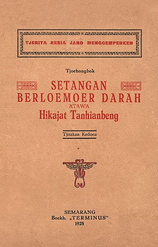 <i>Setangan Berloemoer Darah</i>