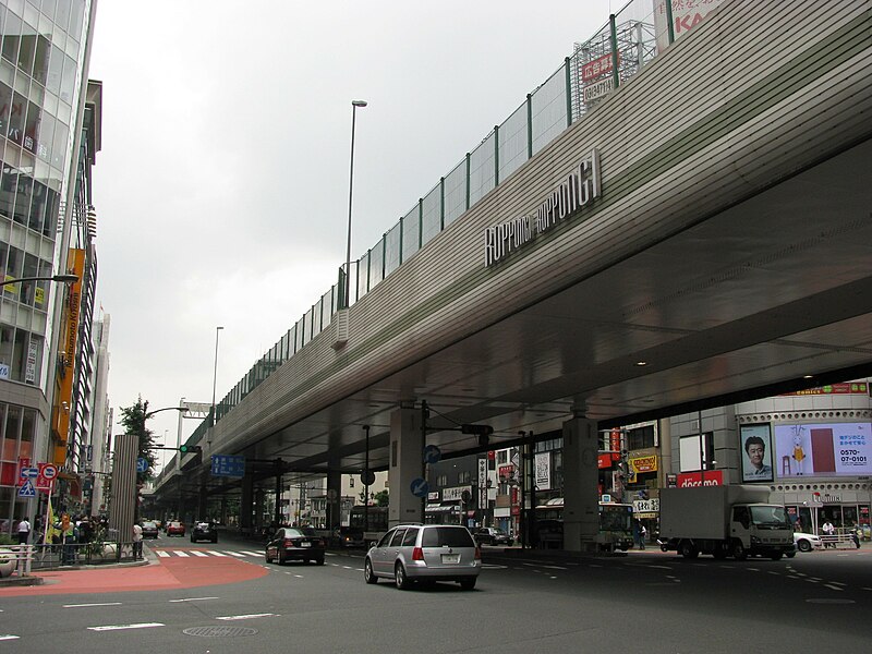 File:Tokyo Route 412 -03.jpg