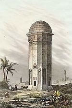 Erivan tower, 1838