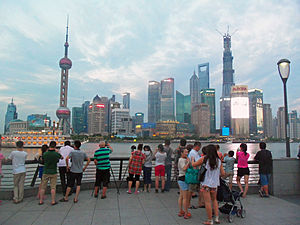 Tourists photographing Lujiazui from the Bund, 2013.jpg