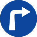 Ρ-50δ Turn right ahead (formerly used )