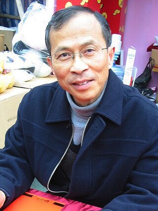 <span class="mw-page-title-main">2004 Hong Kong legislative election in Kowloon West</span>