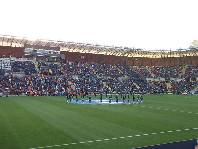 File:UEFA European U-21 Championship 2013 - Final 04.JPG