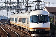 近鉄21000系電車 - Wikipedia