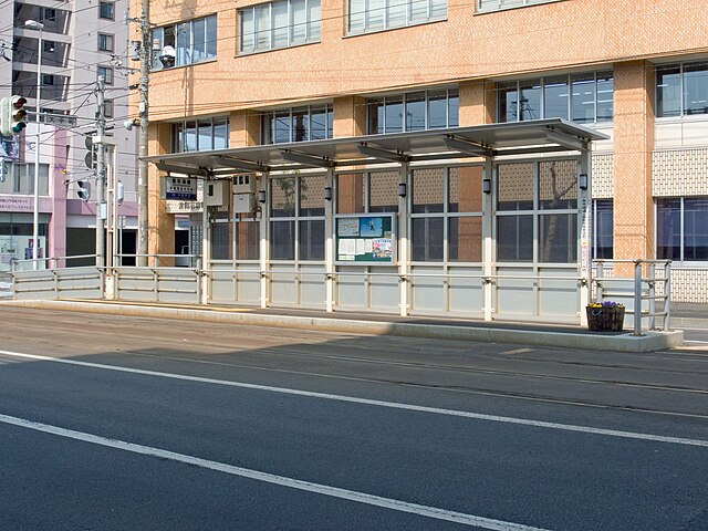 640px-Uo-Ichiba_Dori_Station.jpg