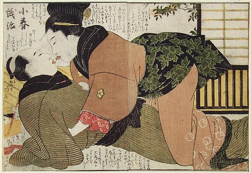 Utamaro-shunga1