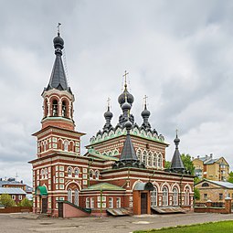 Церква Серафима Саровського (Кіров)