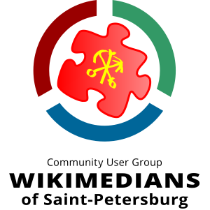 Логотип группы участников «Викимедийцы Санкт-Петербурга» (английская версия).