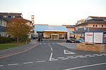 Wansbeck General Hospital