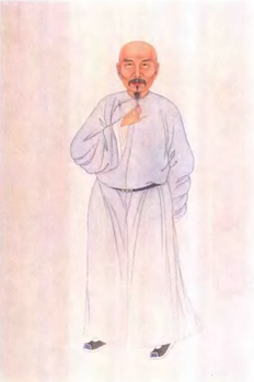 Wei Yuan.png