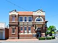 English: Westpac Bank at West Wyalong, New South Wales