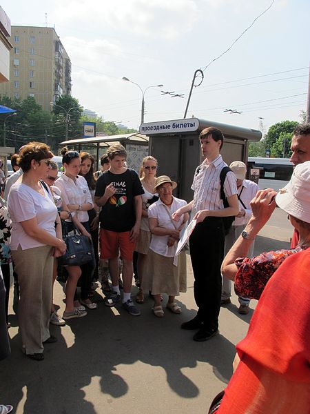 File:Wiki Party in Moscow 2013-05-18 (City tour; Krassotkin; 02).JPG