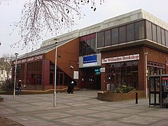 Willesden Green Library Centre - geograph.org.uk - 700249.jpg