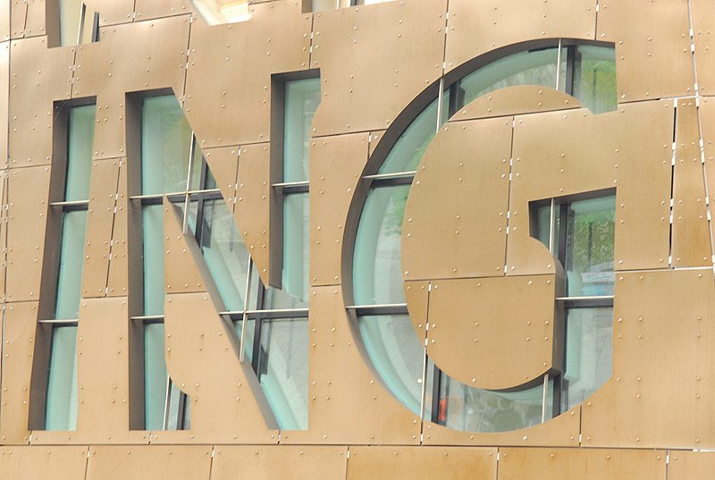 File:Window detail - Wales Millennium Centre.jpg