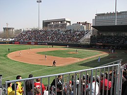 Terrain de baseball de Wukesong.jpg