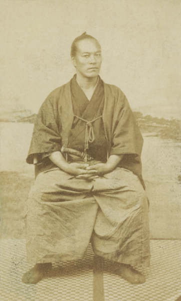 File:Yamaoka Tesshu Albumen Photo.png