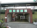 柳瀬川駅東口