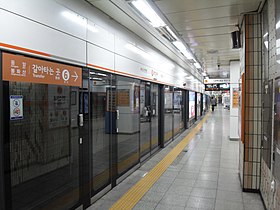 Imagem ilustrativa do artigo Yeonsinnae (metrô de Seul)