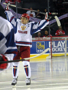 Evgeny Kuznetsov led the tournament with 13 points Yevgeni Kuznetsov.png