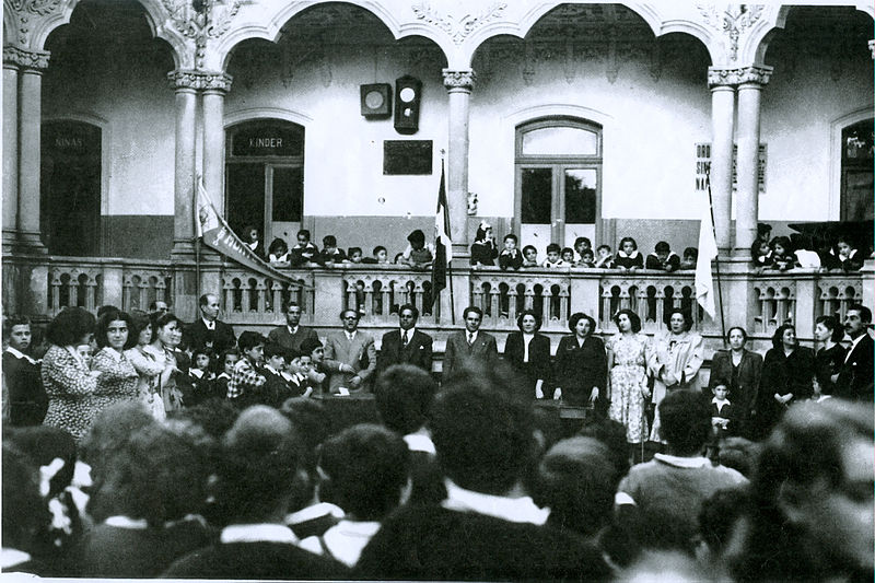 File:Zacatecas 123 - Archivo Histórico Universidad de la Comunicación.jpg