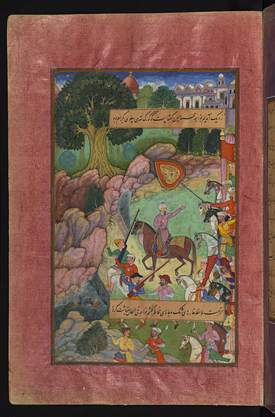 File:Zahir al-Din Muhammad Babur - Foray to Kuhat (Kohat) - Walters W5967A - Full Page.jpg