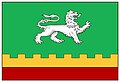 Флаг района Тараклия.jpg
