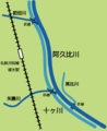 阿久比川・十ヶ川の伏越説明図（愛知県）