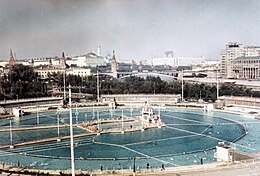 Бассейн Москва 1969 - panoramio.jpg