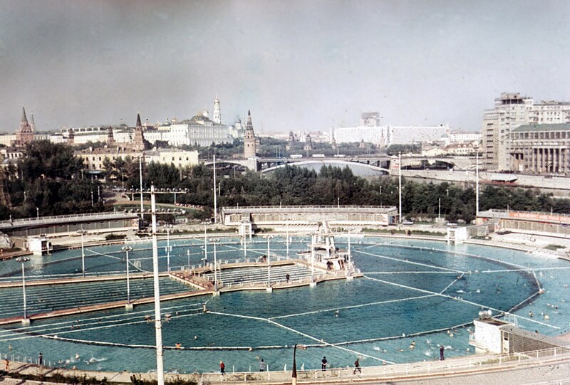 File:Бассейн Москва 1969 - panoramio.jpg