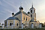 Церковь Николая Чудотворца с колокольней