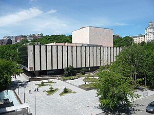 Le bâtiment du Théâtre Gorki (1975).