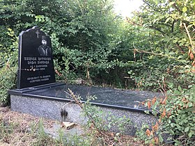 Гробот на Кољо Добровенски