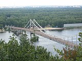 Парковый мост через Днепр, Киев.JPG