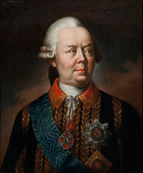 Portrait by an unknown artist, 1770s