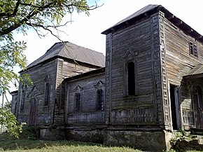 Igreja do Prechisten (v. Yatran)!.jpg