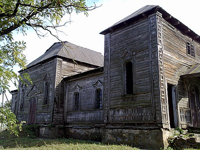 Села википедия. Ятрань (село). Село Ятрань Новоархангельського району. Украина Ятрань. Черкасская область деревня Ятрань.